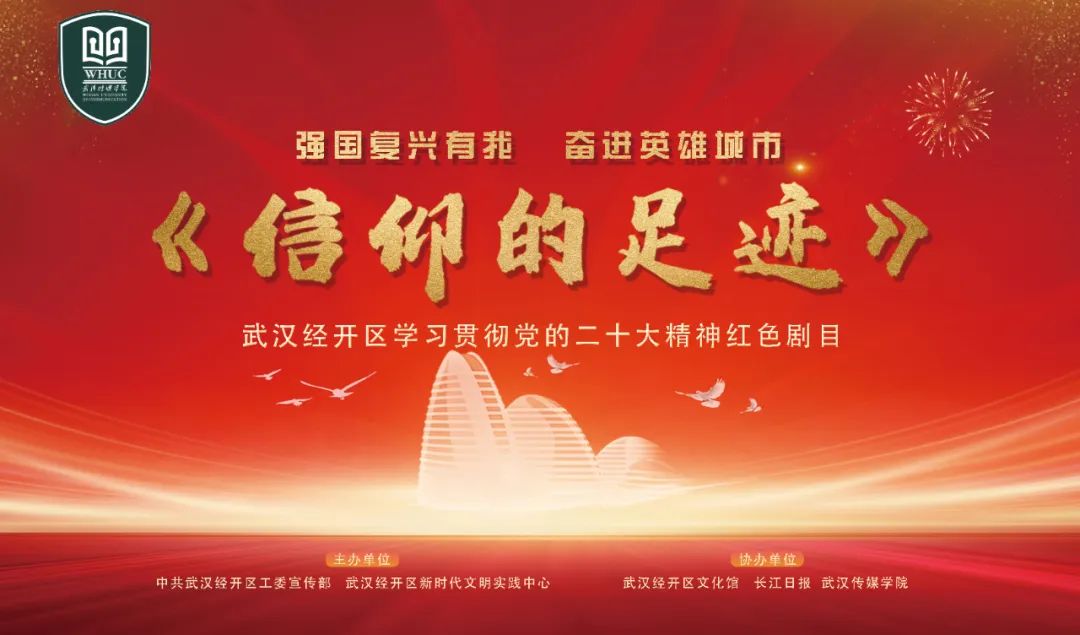 问鼎娱乐