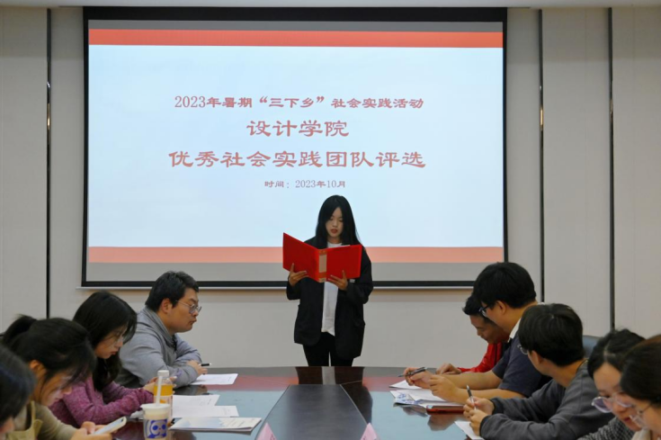 问鼎娱乐