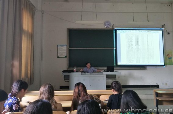 问鼎娱乐