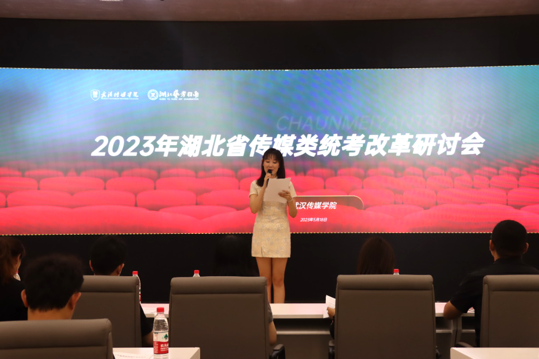 问鼎娱乐