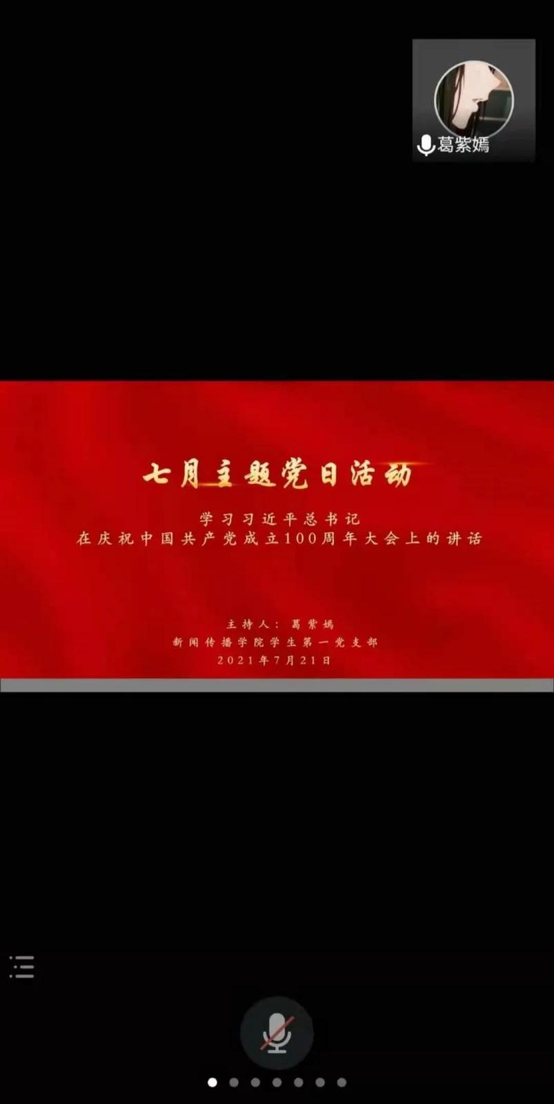 问鼎娱乐