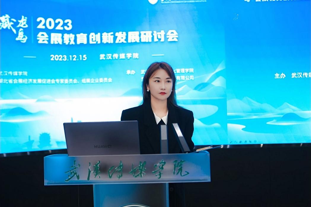 问鼎娱乐