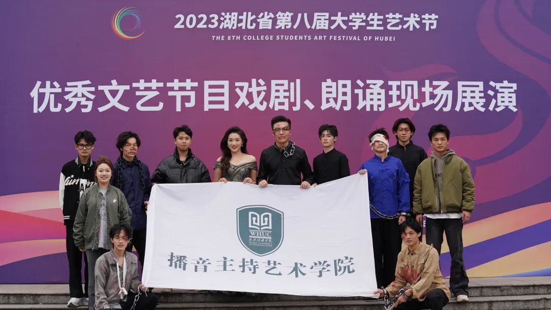 问鼎娱乐