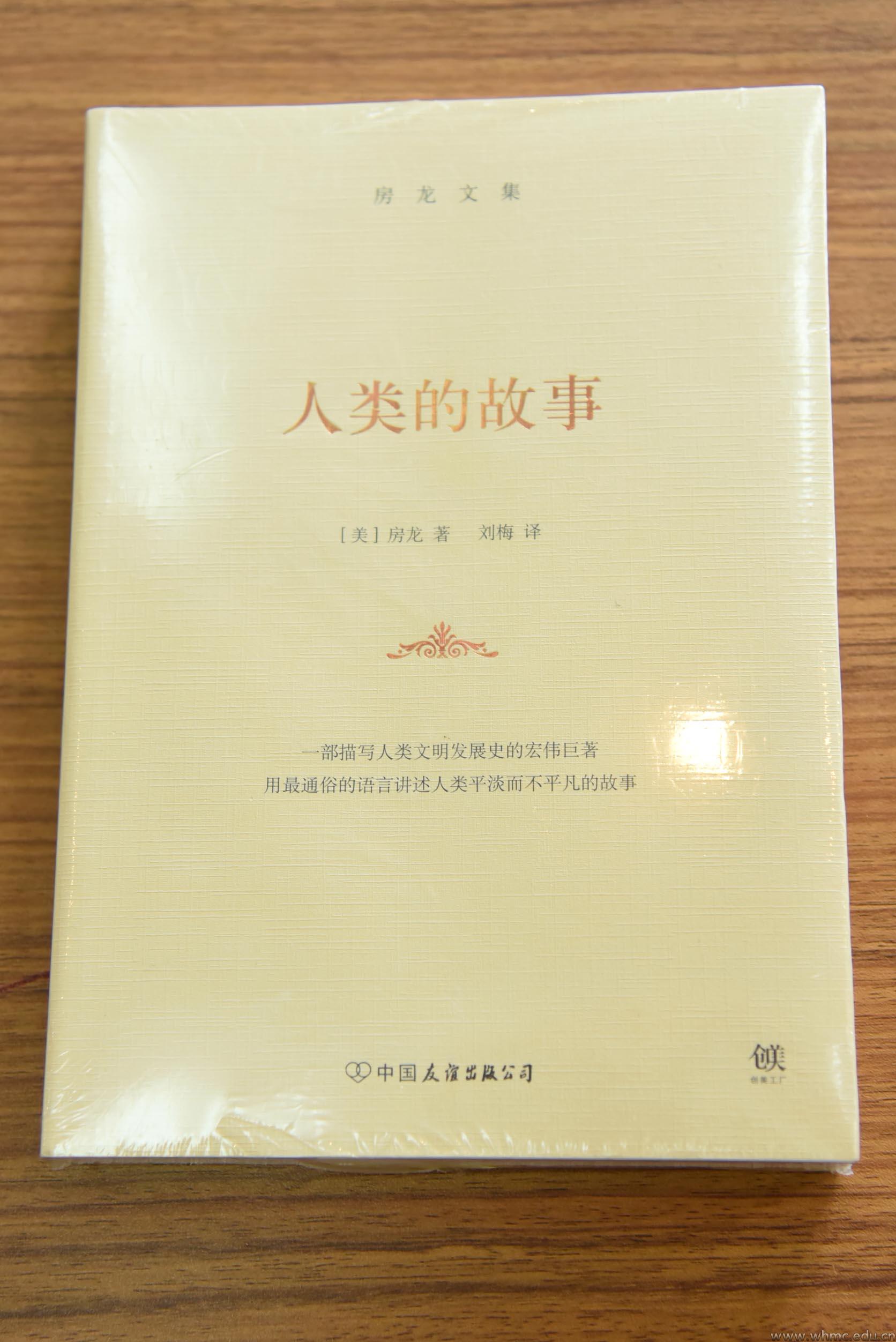 问鼎娱乐
