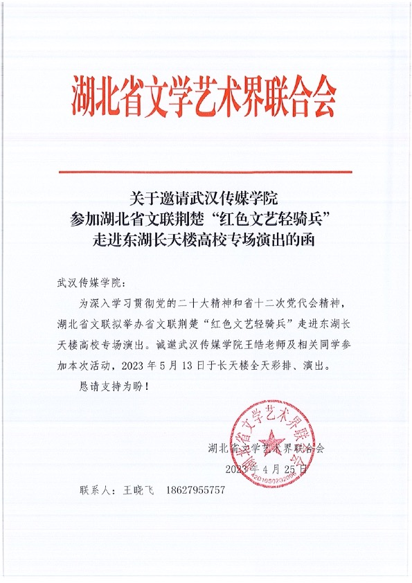 问鼎娱乐