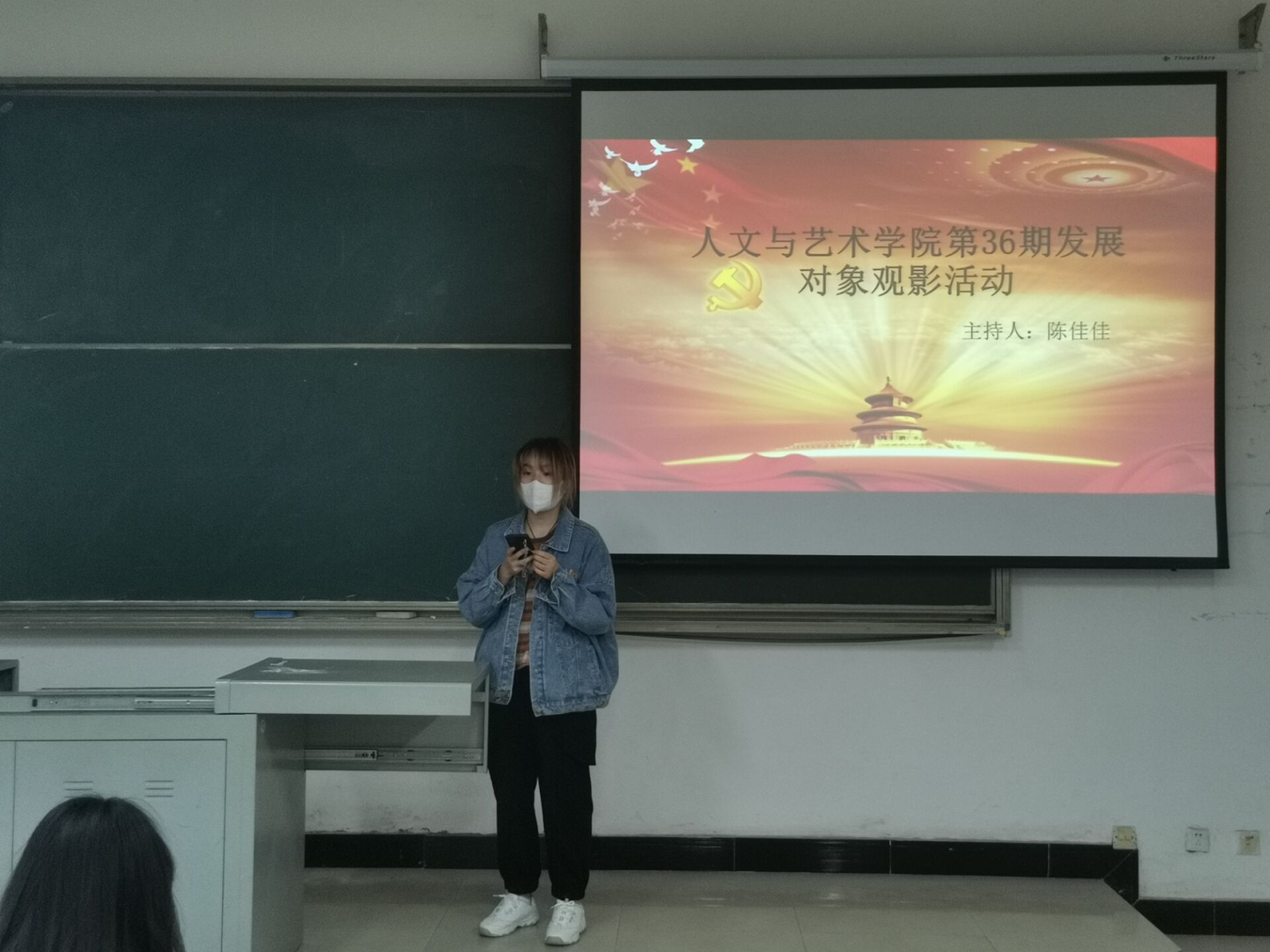 问鼎娱乐