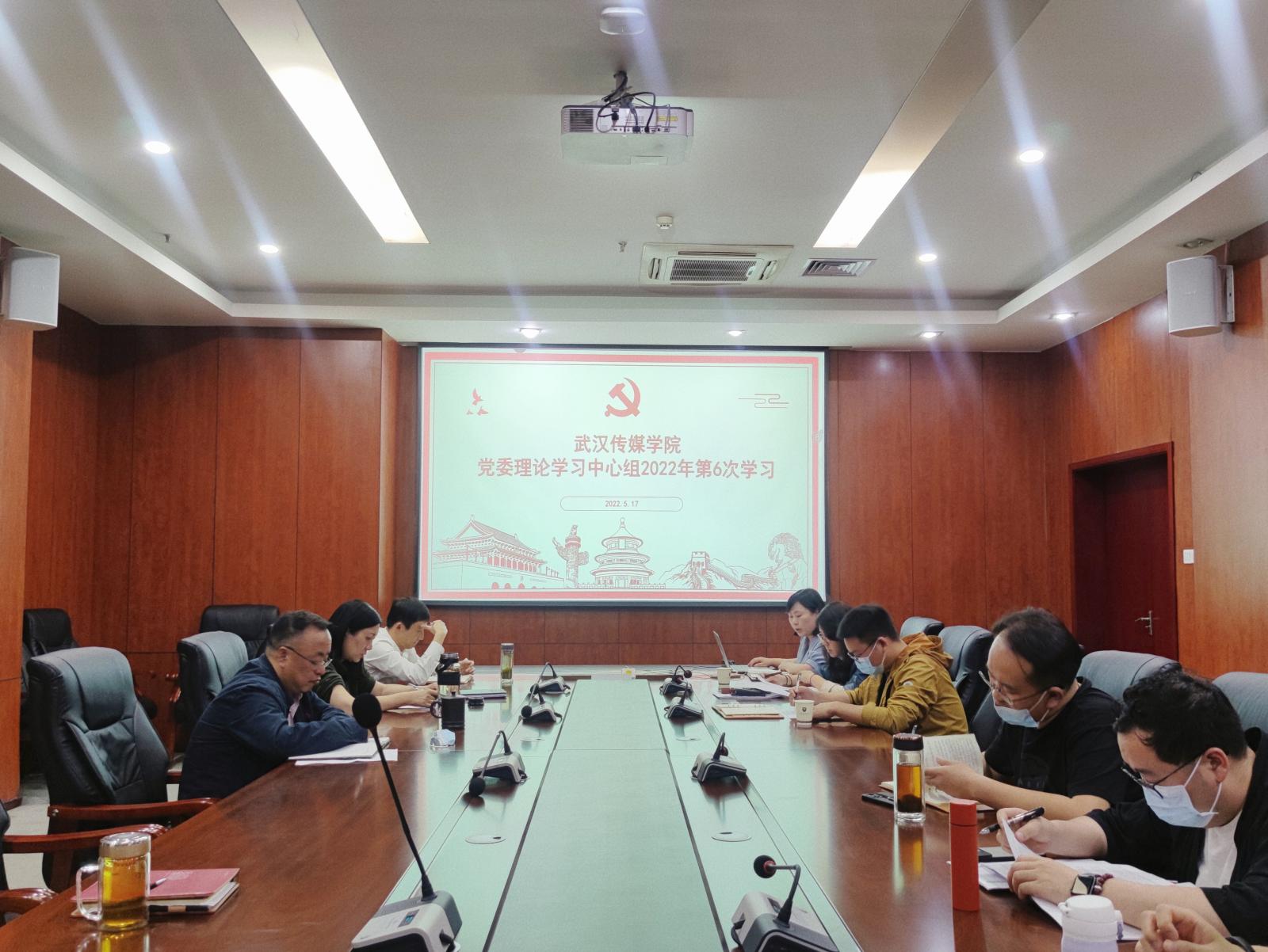 问鼎娱乐