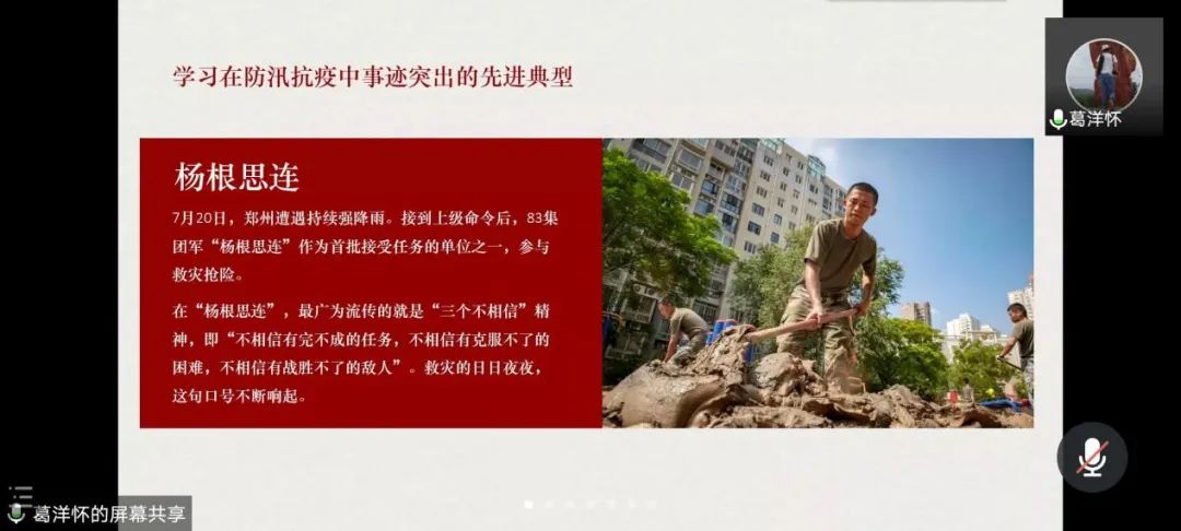 问鼎娱乐