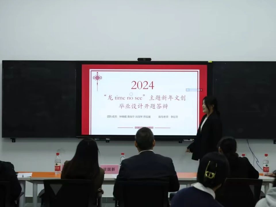 问鼎娱乐
