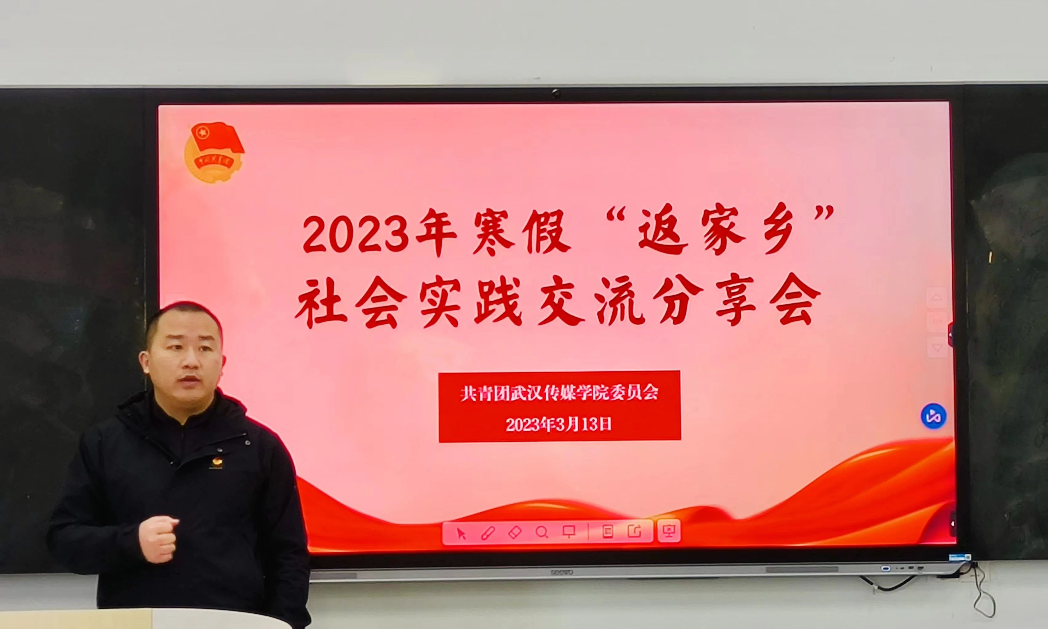 问鼎娱乐