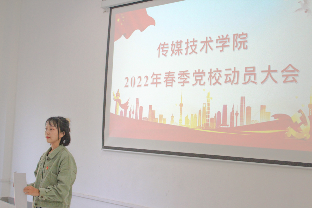 问鼎娱乐