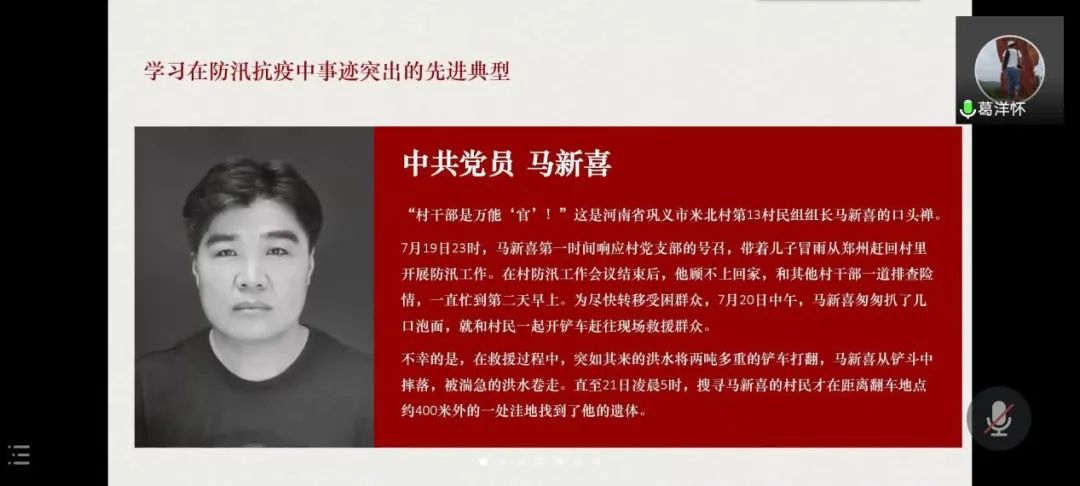 问鼎娱乐