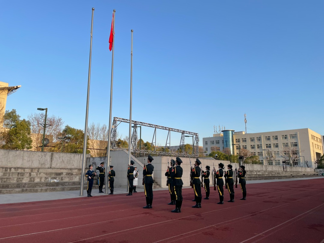 问鼎娱乐