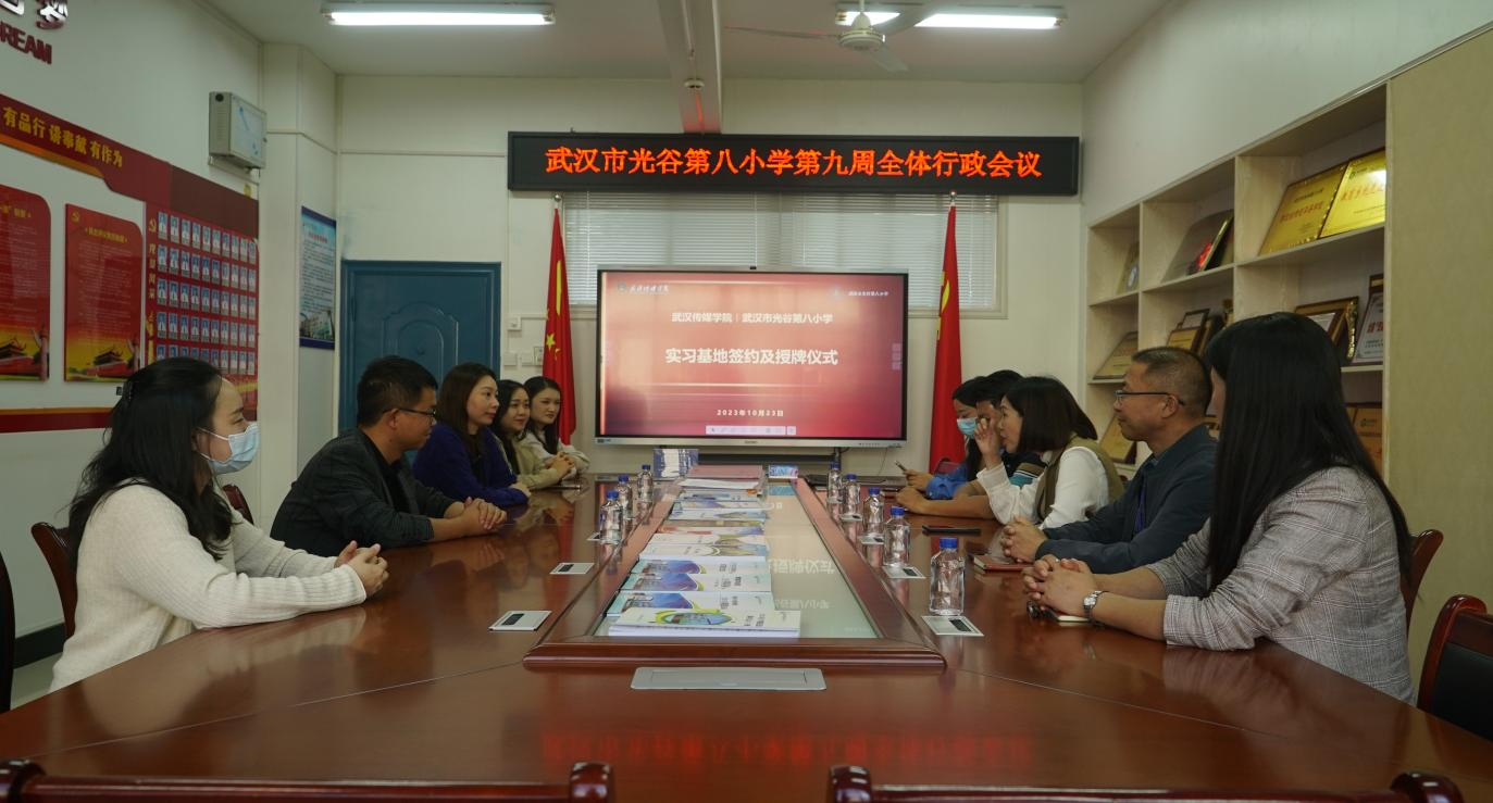 问鼎娱乐