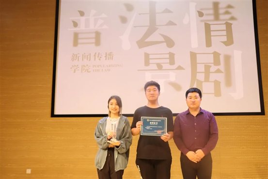 问鼎娱乐