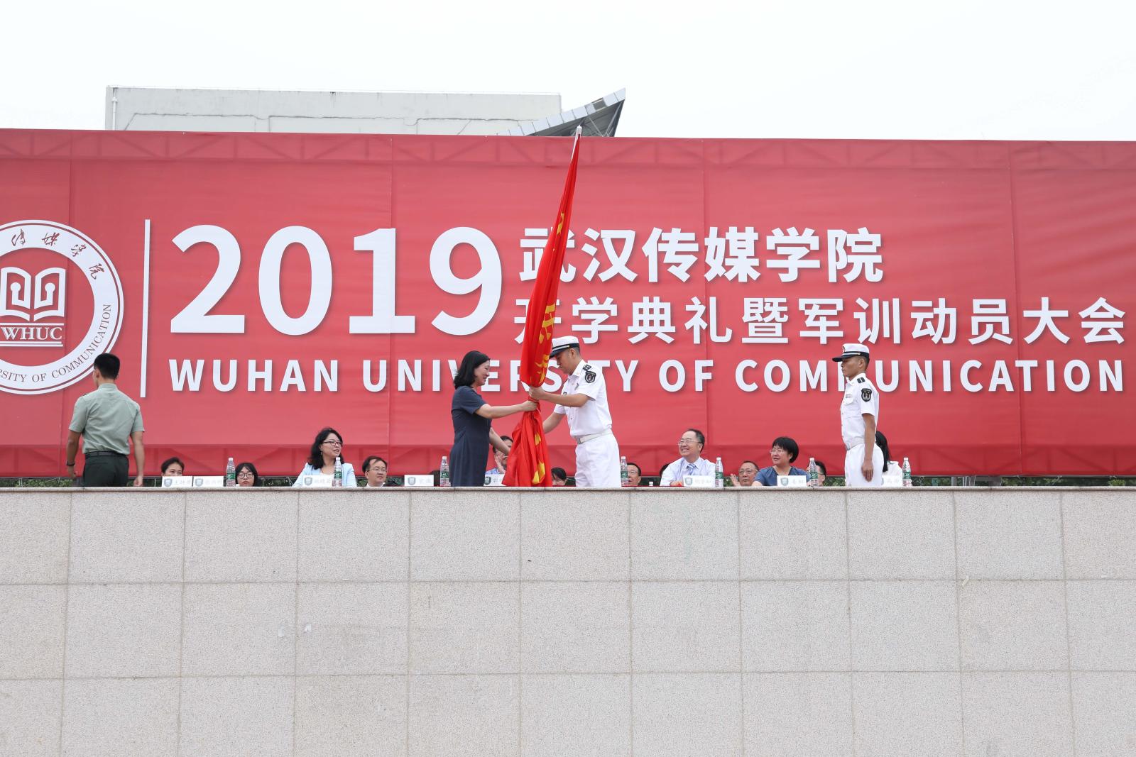 问鼎娱乐