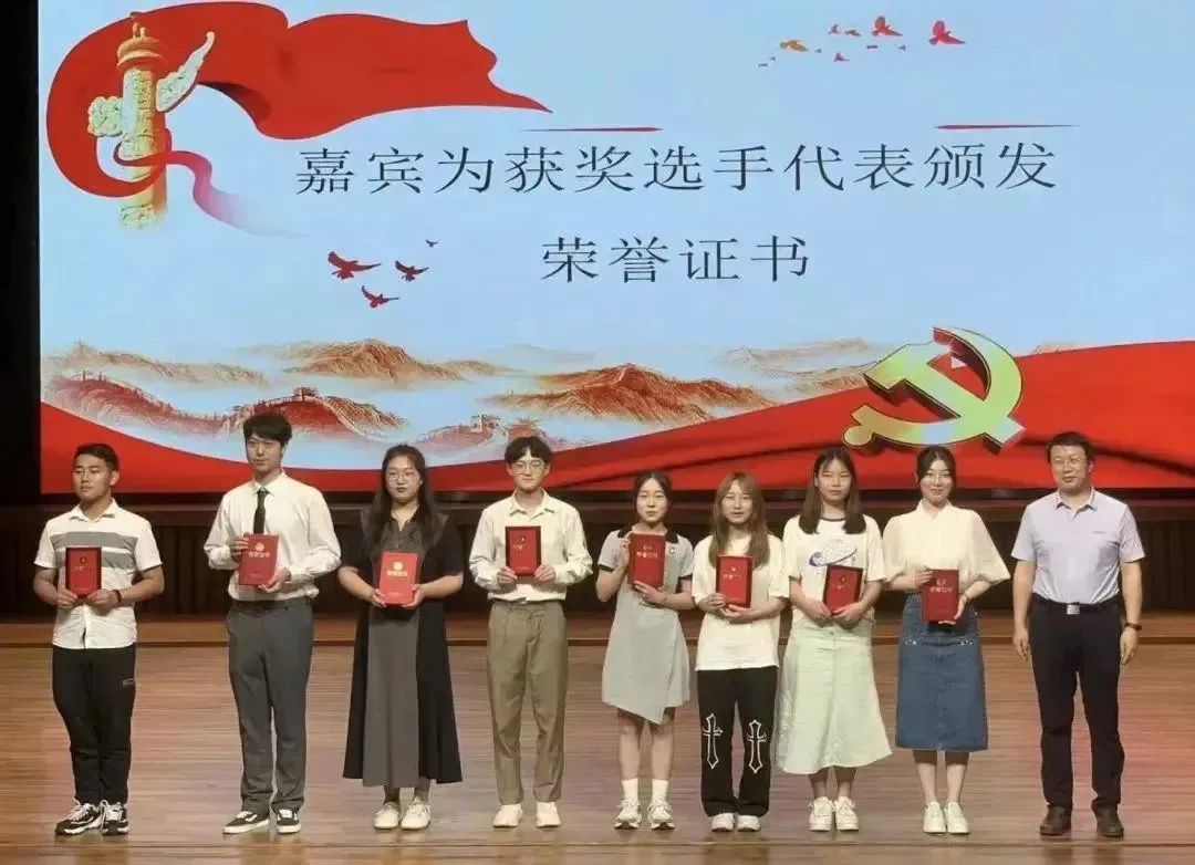 问鼎娱乐