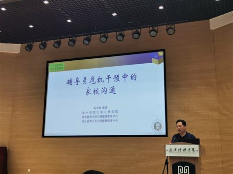 问鼎娱乐