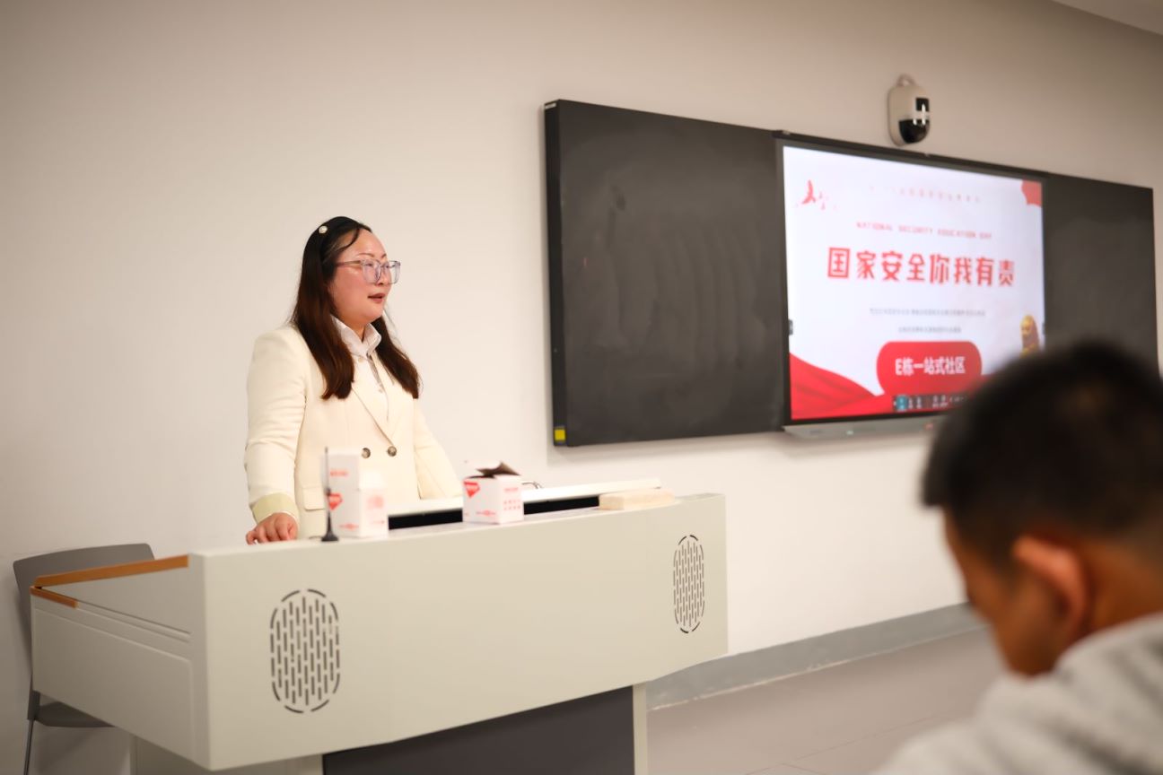 问鼎娱乐
