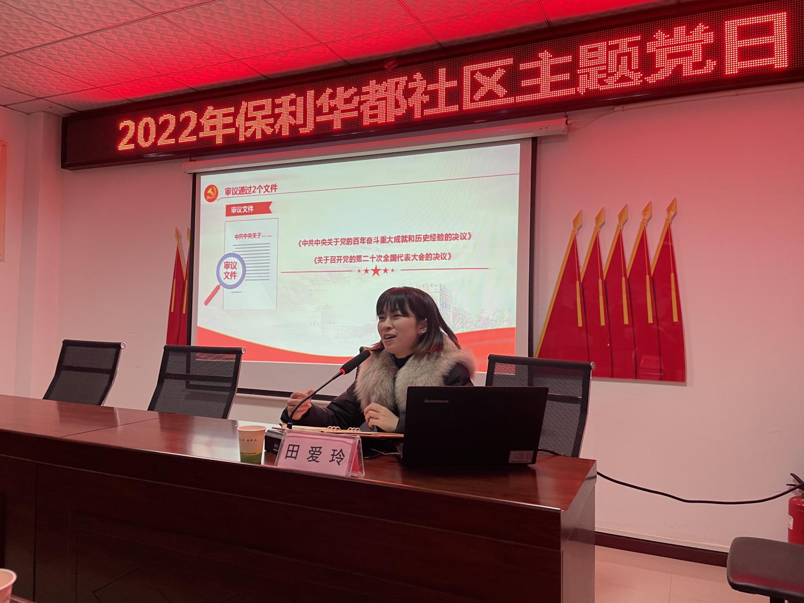 问鼎娱乐