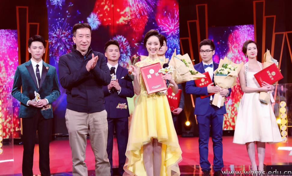 问鼎娱乐