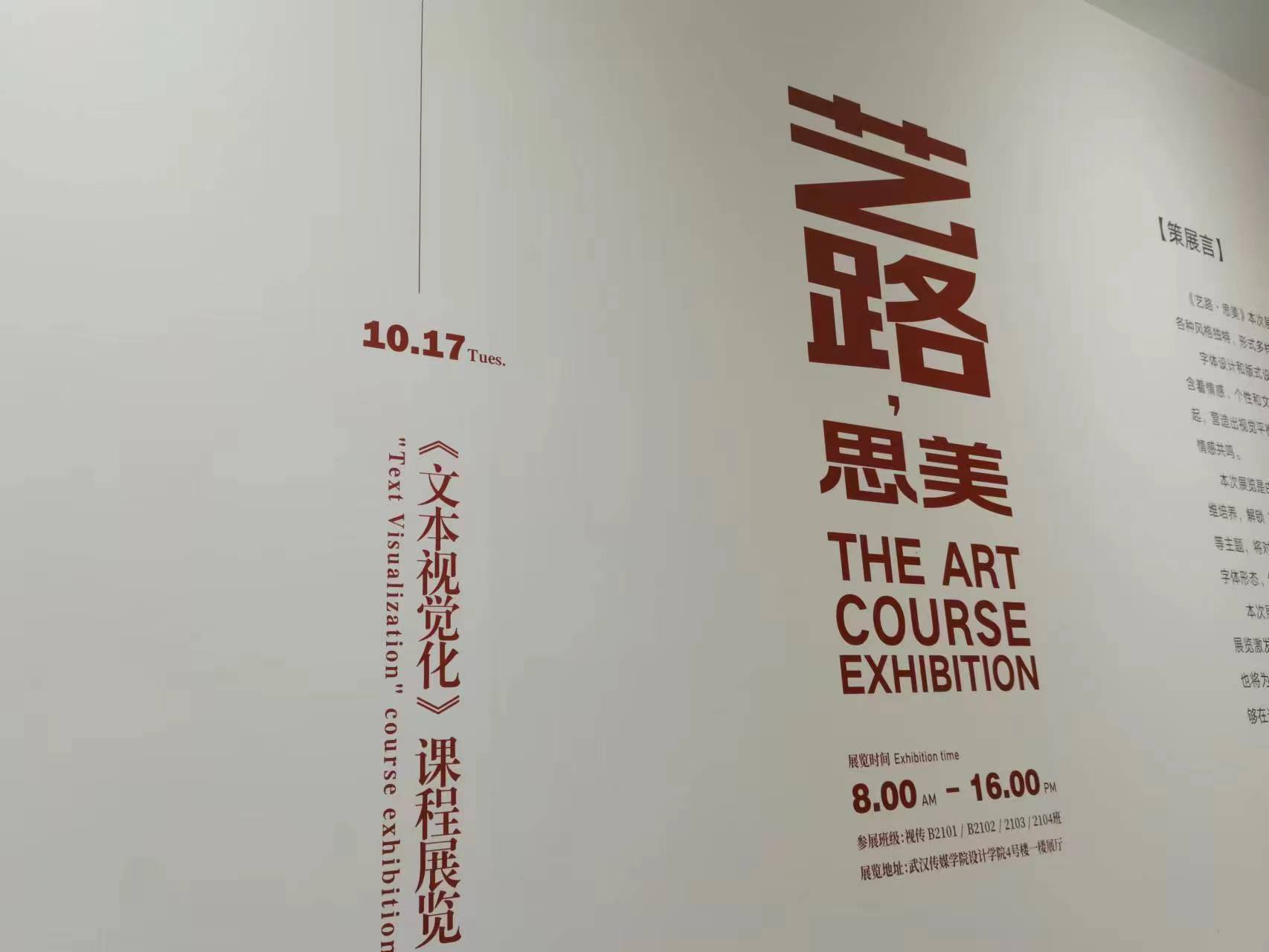 问鼎娱乐