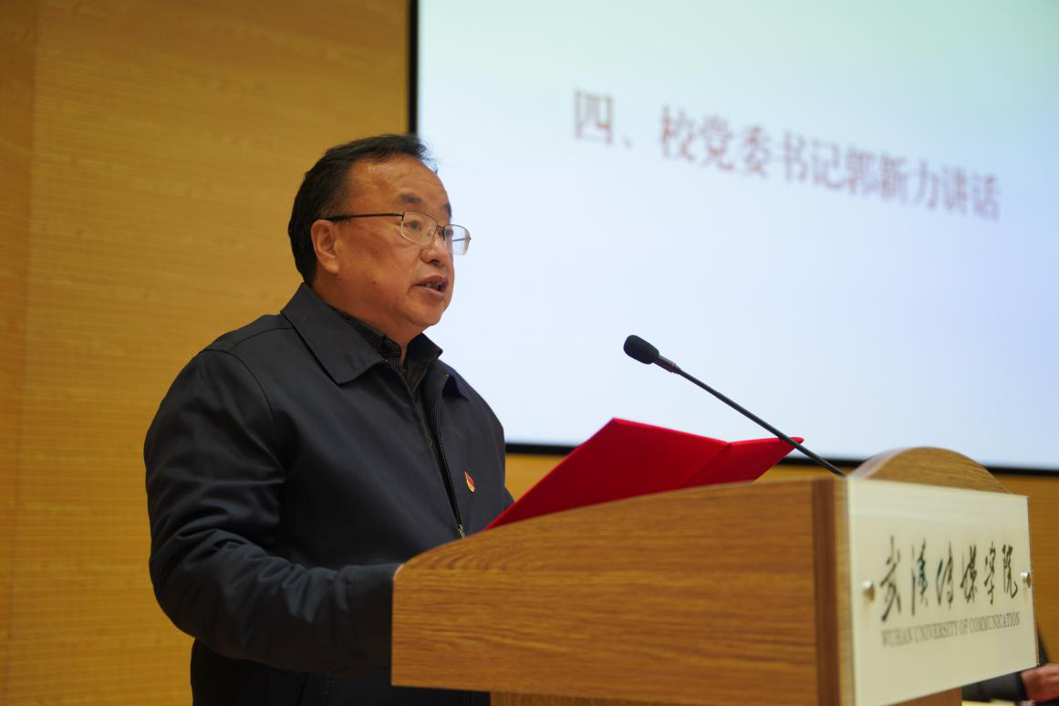 问鼎娱乐