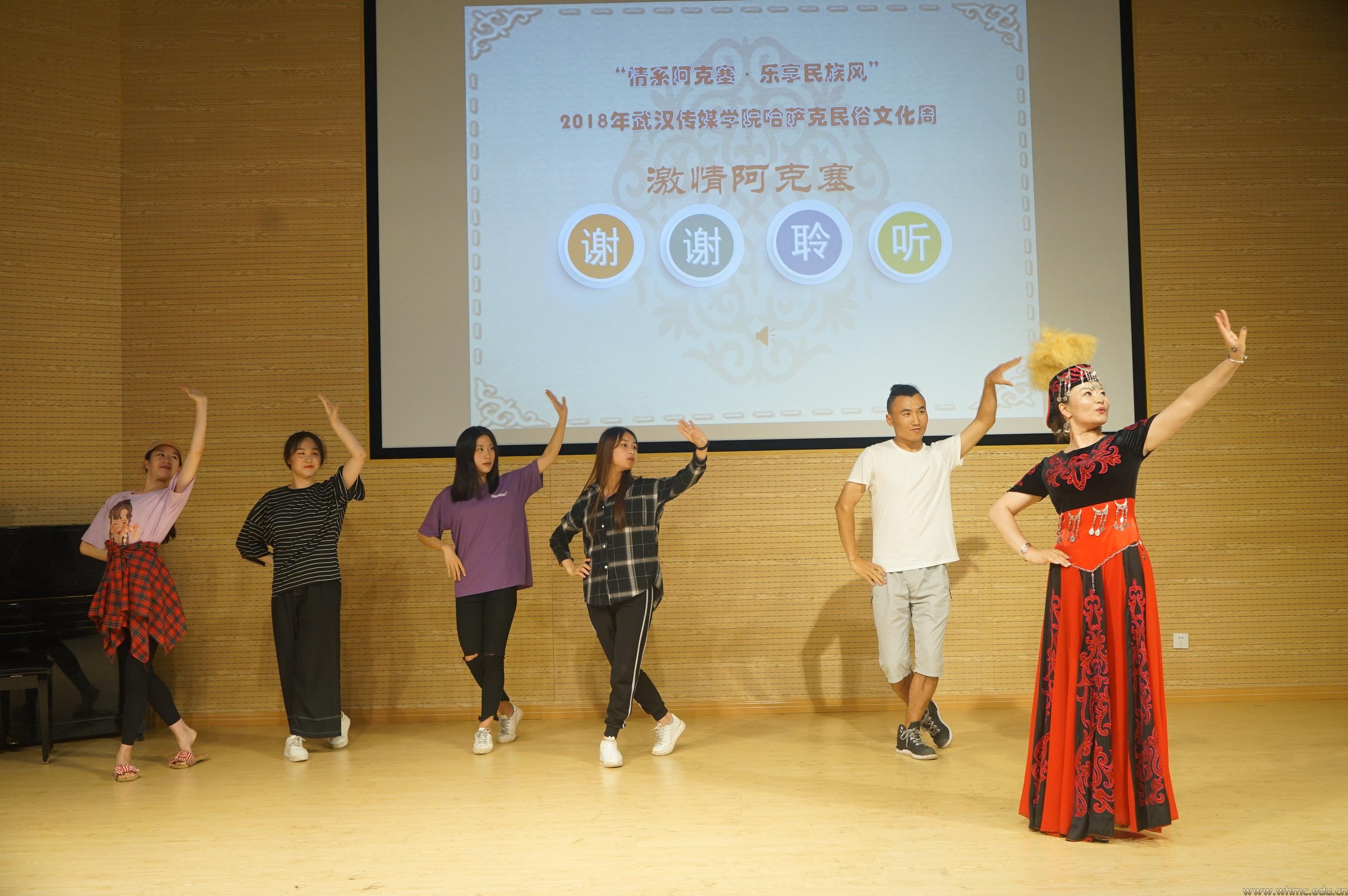 问鼎娱乐