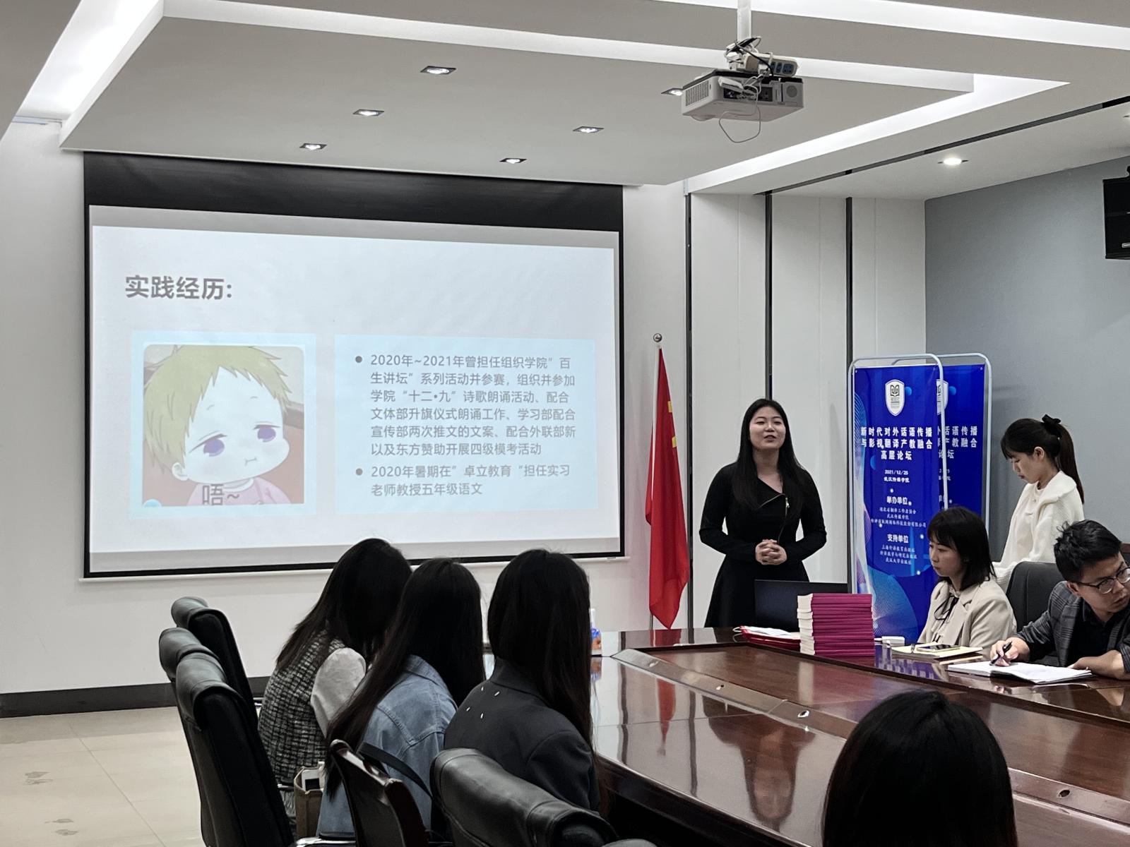 问鼎娱乐