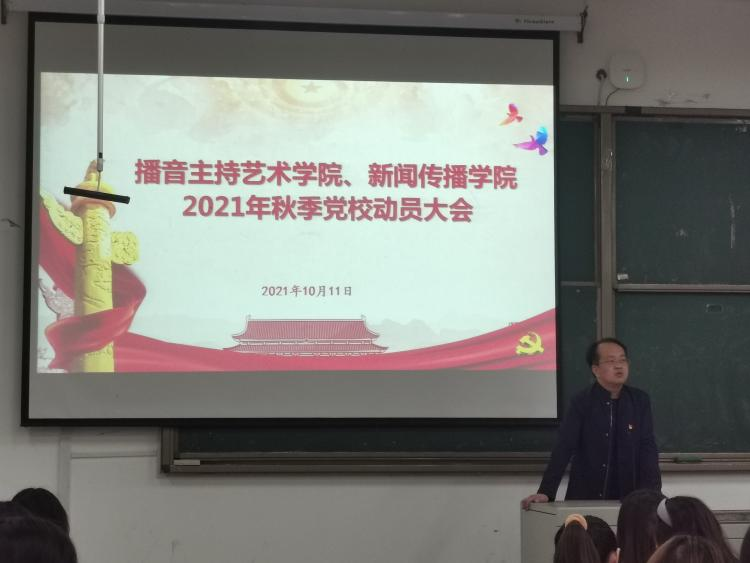 问鼎娱乐