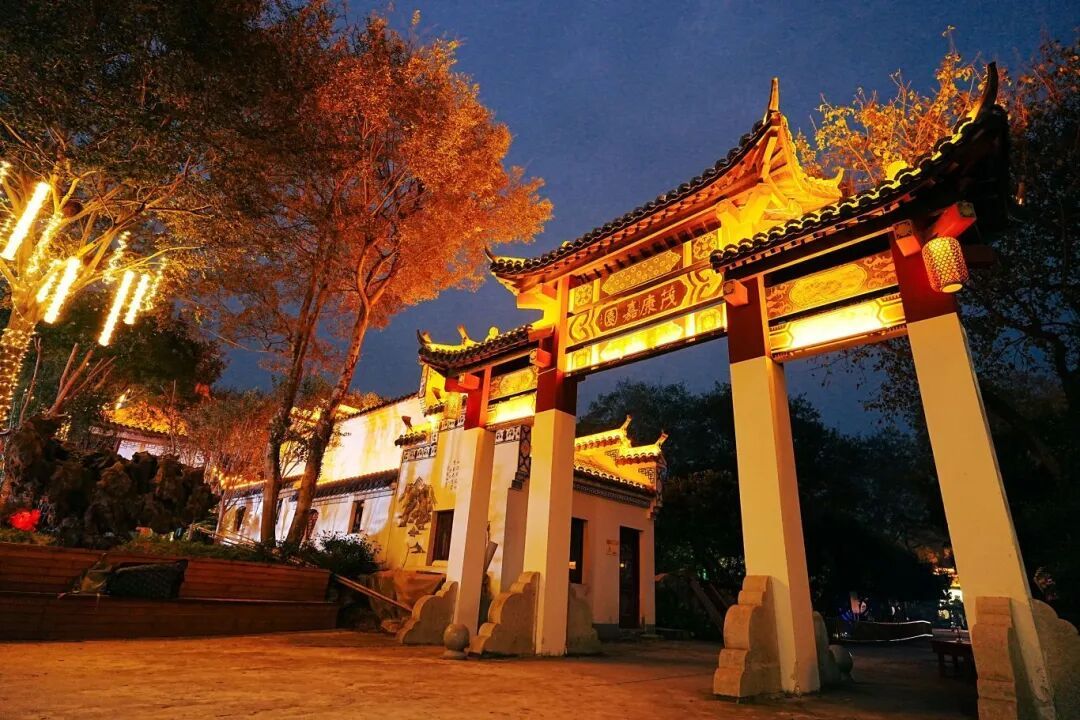 问鼎娱乐