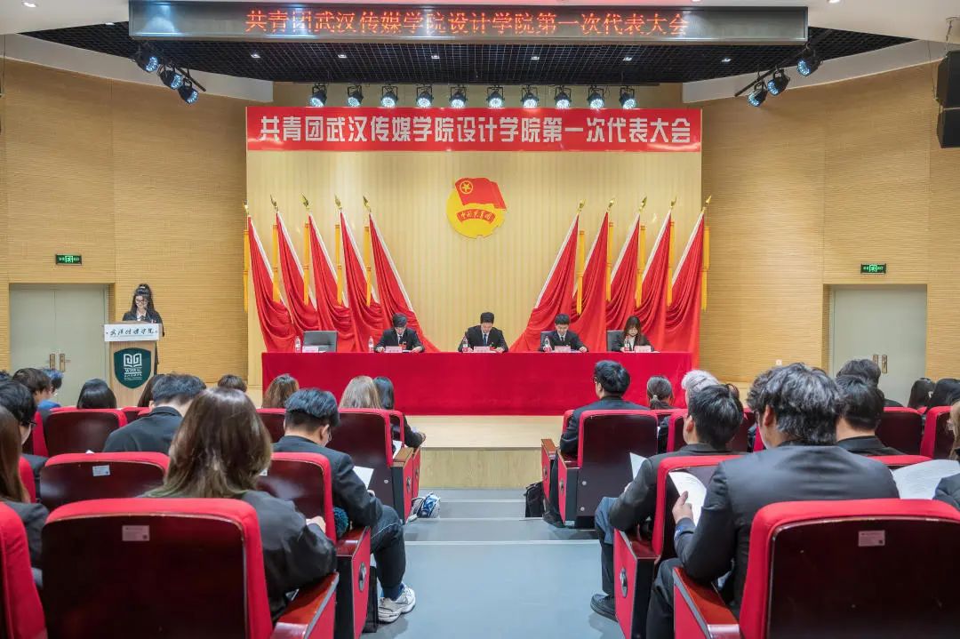 问鼎娱乐