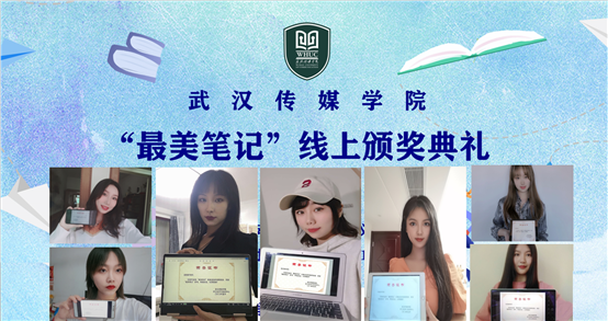 问鼎娱乐