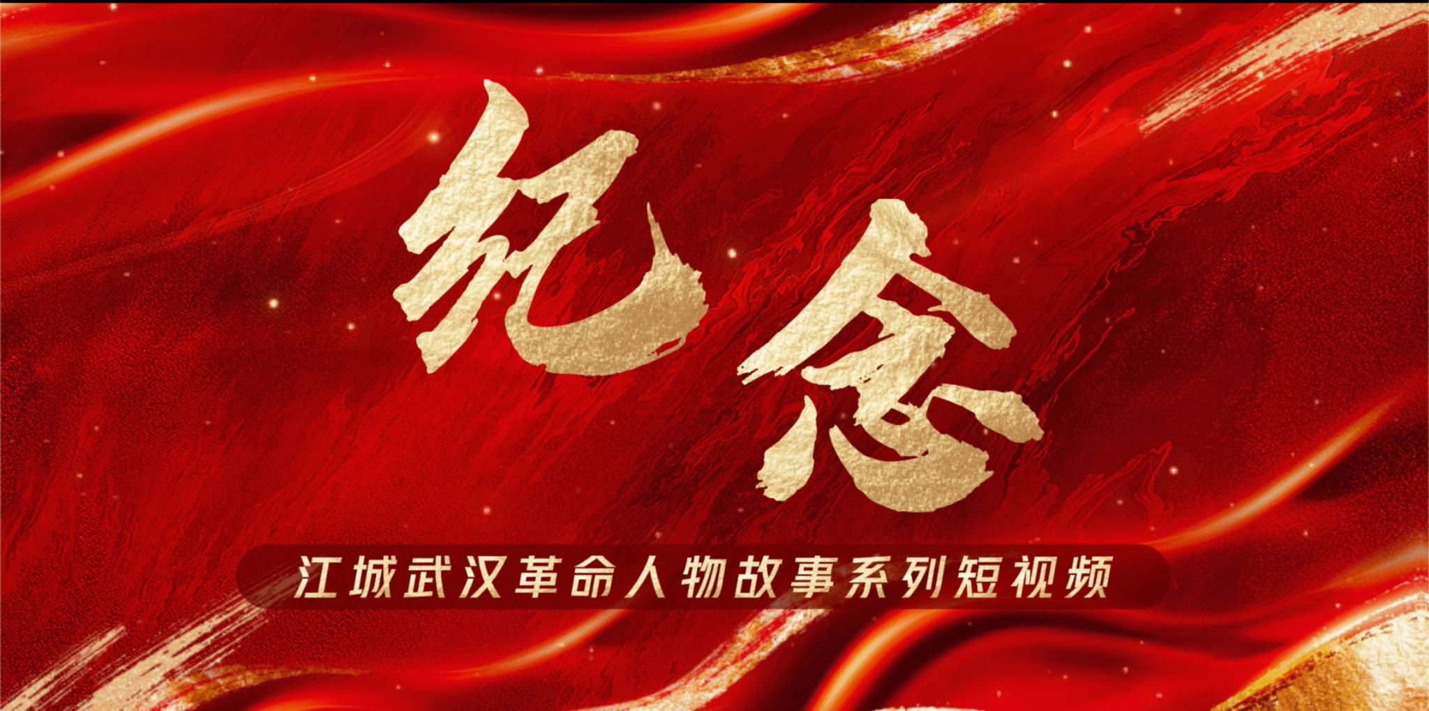问鼎娱乐