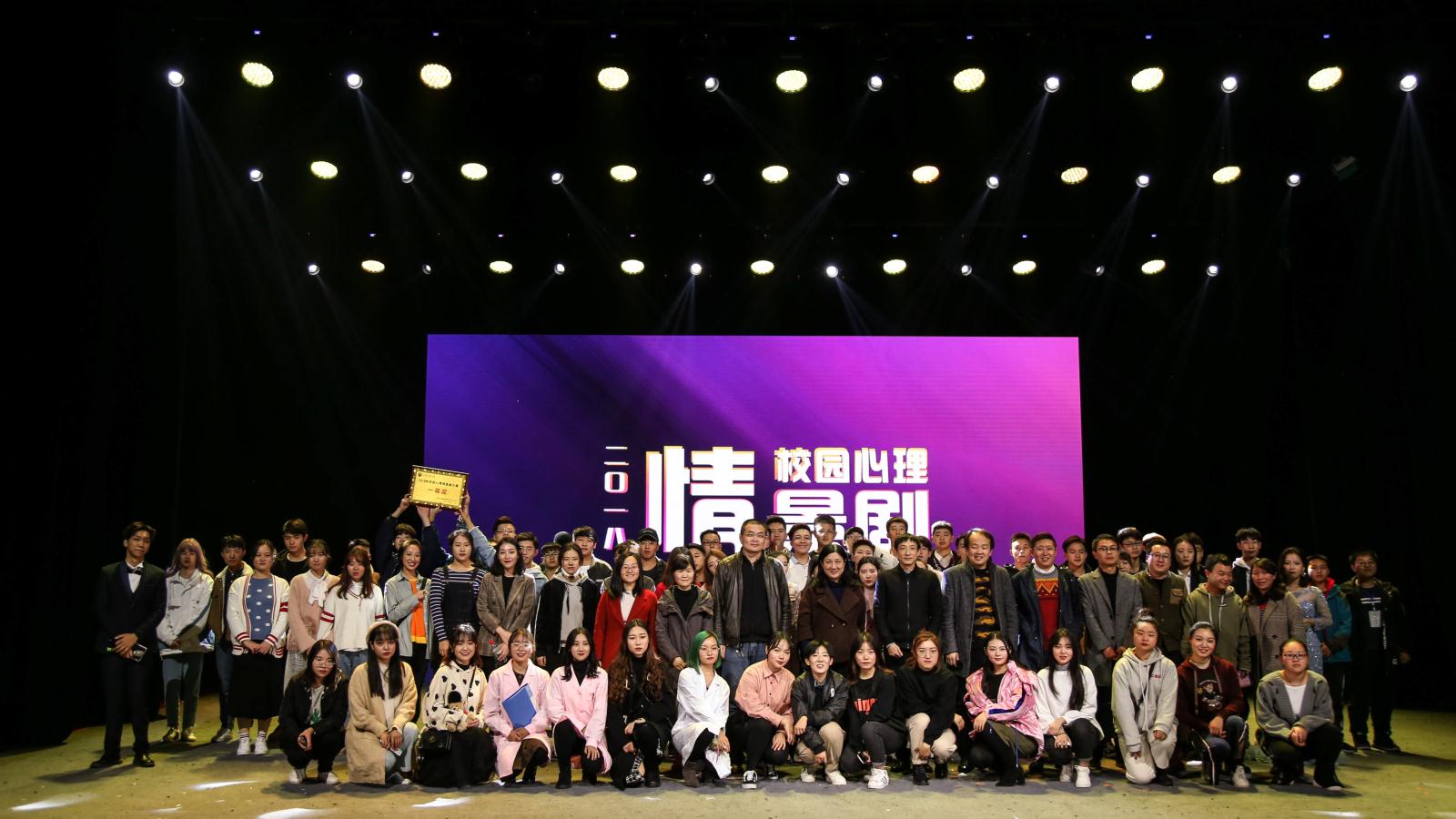 问鼎娱乐