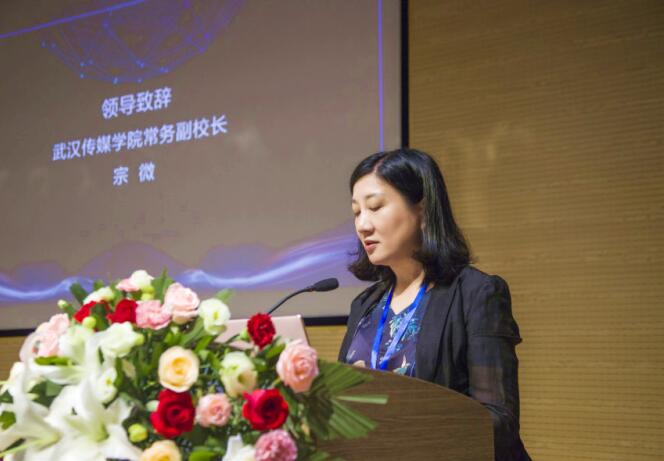 问鼎娱乐