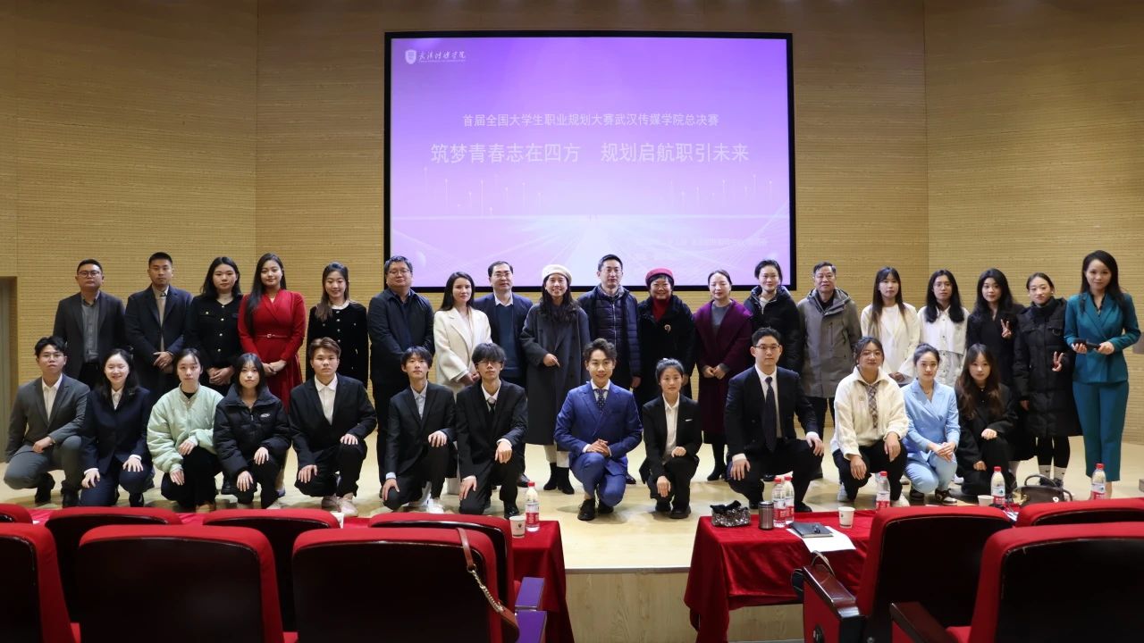 问鼎娱乐