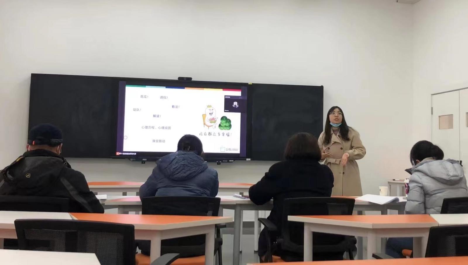 问鼎娱乐