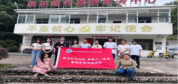 问鼎娱乐