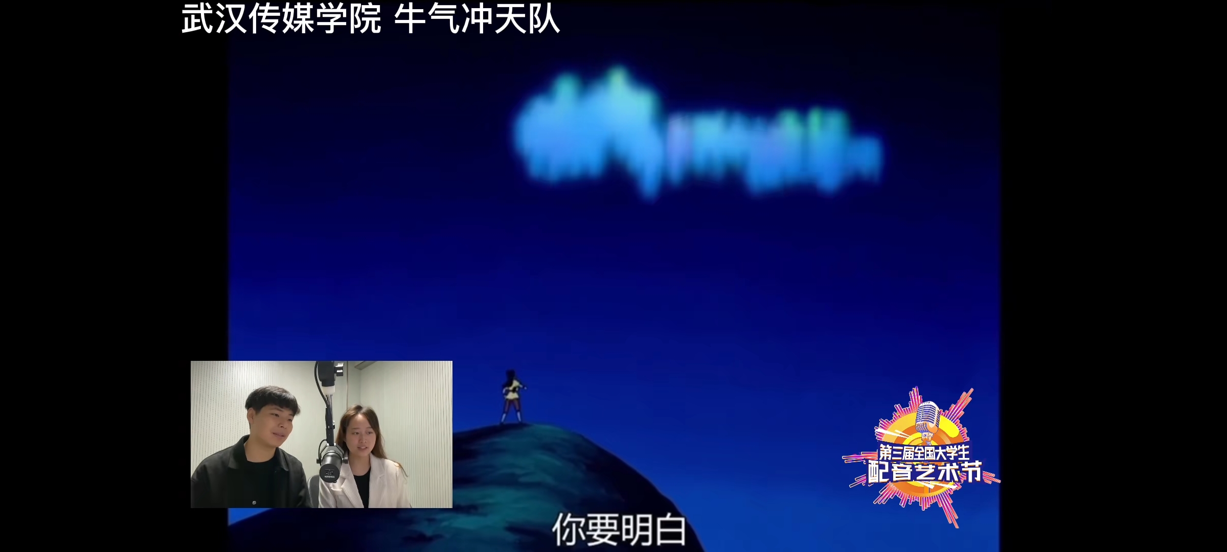 问鼎娱乐
