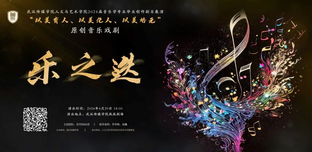 问鼎娱乐