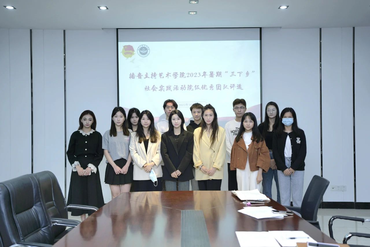 问鼎娱乐