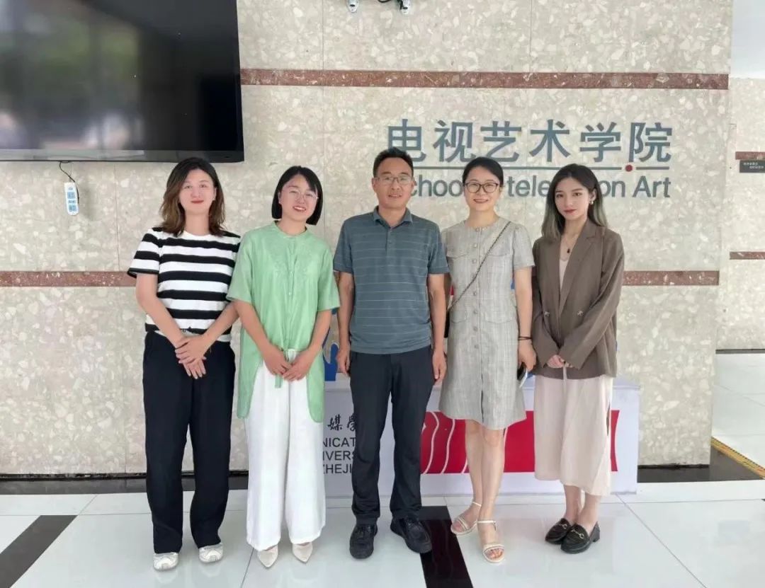 问鼎娱乐