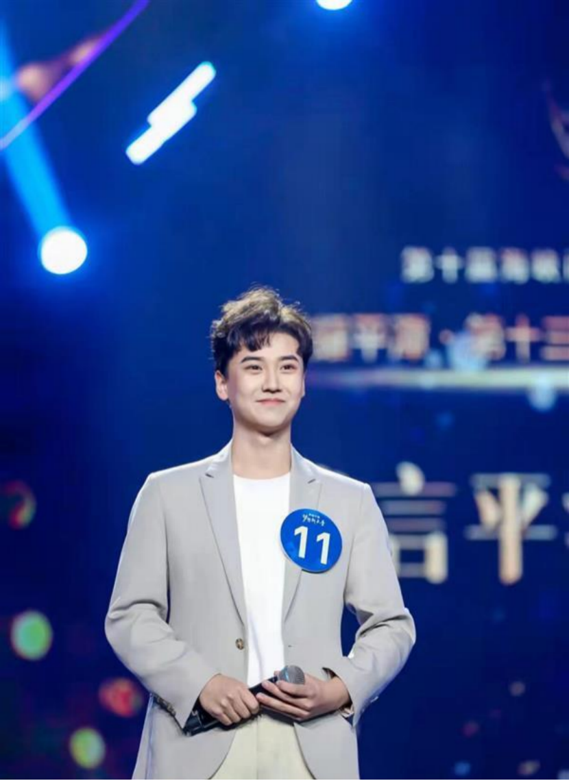 问鼎娱乐