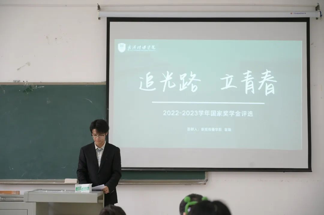 问鼎娱乐