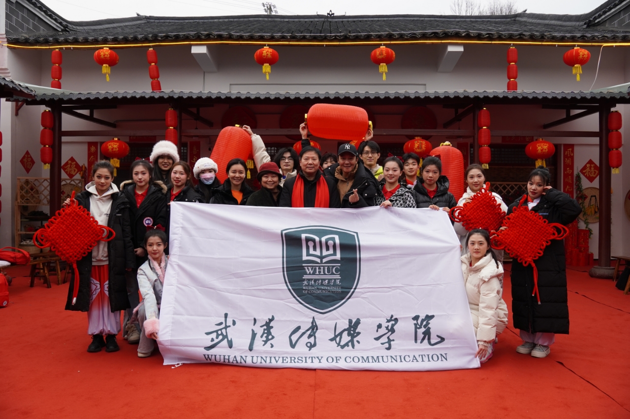问鼎娱乐