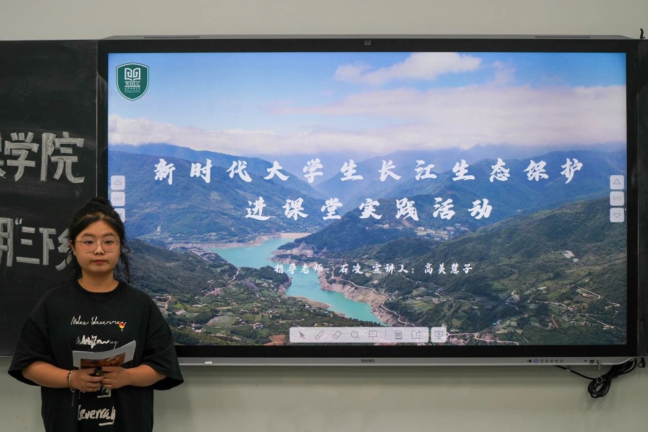 问鼎娱乐