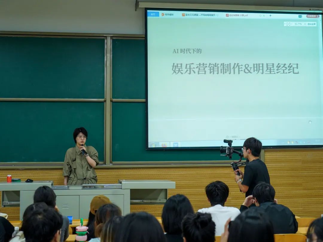 问鼎娱乐