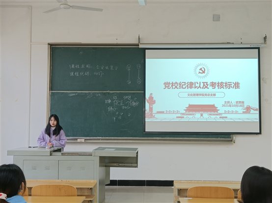 问鼎娱乐