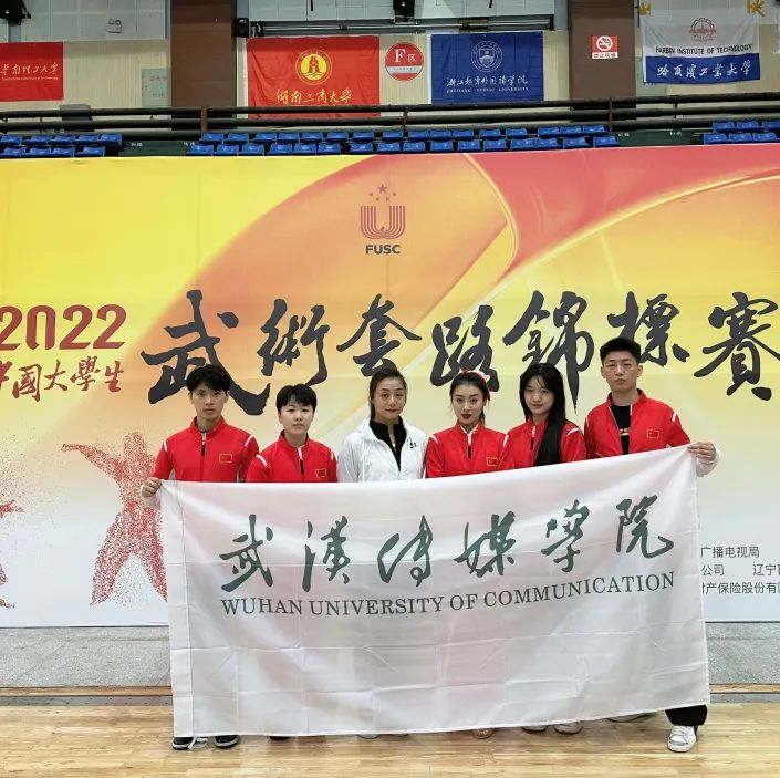 问鼎娱乐